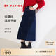 EP雅瑩女裝 冷晶醋酸涼爽工裝直筒牛仔半身裙秋裝商場(chǎng)同款J302A 藏青 M
