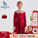 哈吉斯（HAZZYS）品牌童裝女童連衣裙冬季新款新年紅品彈力長(cháng)袖裙 經(jīng)典紅 145