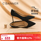 千百度（C.BANNER）【靜音系列】2025秋季新款單鞋A25488107 黑色 35