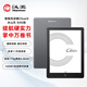 漢王（Hanvon）Clear6 英寸電子書(shū)閱讀器 墨水屏電紙書(shū)平板 智能閱讀本電子紙 看書(shū)學(xué)習便攜閱讀 64G 冰山灰