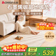 志高（CHIGO）碳晶地暖墊 石墨烯地熱墊電熱地毯發(fā)熱榻榻米加熱地墊客廳取暖腳墊