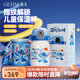 格米（germ）史迪奇指紋藍牙保溫杯密碼解鎖兒童保溫杯學(xué)生水杯新款水壺杯子 史迪奇升級藍牙款500ML【可充電續航120天】