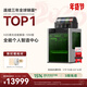 拓竹H2D 3D打印機器激光雕刻模切畫(huà)筆多功能四合一高精度大尺寸高速智能多色家用旗艦新品 H2D 激光全能套裝-10W版【大陸版】