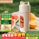 小質(zhì)榨汁杯榨汁機便攜式無(wú)線(xiàn)充電小型果汁機冰沙機果汁杯奶昔機攪拌機水果蔬菜可碎冰家用隨行杯GB02