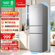 容聲216L三門(mén)小冰箱小戶(hù)型節能超薄冷藏冷凍兩用保鮮出租房宿舍低噪以舊換新BCD-216E10RNLAD國家補貼