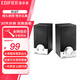 漫步者（EDIFIER） R18T 2.0聲道 木質(zhì)多媒體音箱 音響 電腦音箱 黑色 R18T
