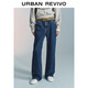 UR2026春季新款女裝都市復古腰帶直筒牛仔長(cháng)褲UYU860002 藍色 26