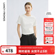 朗姿【尖貨補單】復古休閑寬松圓領(lǐng)短袖T恤夏新款簡(jiǎn)約氣質(zhì)上衣半袖女 本白色 M