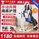 立道電動(dòng)移位機全偏癱瘓老年人移動(dòng)神器臥床病人免抱起輔助護理升降車(chē) S1【手動(dòng)款+全包吊帶+機械基座】對接輪椅/汽車(chē)