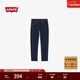 Levi's李維斯26年春夏新款男士美式復古水洗502標準錐形牛仔褲 深藍色（厚） 34 (32)