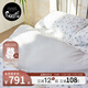 nest designs成人床品三件套春秋紗布被套枕套床笠新款家用床品床單被套 三件套【仲夏夢(mèng)1.8m床】220*240cm