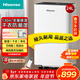 海信（Hisense）除濕機24升/天130㎡除濕器 家用輕音干衣回南天抽濕機 WIFI遠程遙控 大面積抽濕器臥室 CF24BD/UW