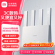小米路由器BE3600千兆版 wifi7高通4核芯片3600兆級無(wú)線(xiàn)速率家用 游戲加速路由器IOT智能聯(lián)動(dòng)防蹭網(wǎng) 路由器 BE3600千兆版