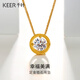 千葉珠寶泡泡黃金吊墜女 黃金鑲嵌項鏈首飾新年禮物送老婆媽媽高級感 白色鋯石吊墜/支持多退少補 金重約1.66g/含工費