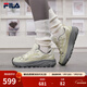 斐樂(lè )（FILA）楊冪同款官方女鞋TREK 2運動(dòng)鞋山系休閑老爹鞋 冬日白/霾綠色-WG 38.5