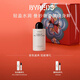 柏芮朵（BYREDO）百瑞德【官方】香氛身體乳液 保濕留香 無(wú)人區玫瑰生日情人節禮物 無(wú)人區玫瑰身體乳液225ml