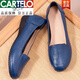 卡帝樂(lè )鱷魚(yú)舒適真皮媽媽鞋2026春秋新款軟底工作鞋真皮防滑舒適平底皮鞋中年 寶藍色 頭層牛皮 軟底 39