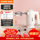 蘇泊爾（SUPOR）家用打蛋器小型電動(dòng)大功率打蛋機迷你奶油蛋清打發(fā)器蛋糕烘焙工具手持自動(dòng)攪蛋器攪拌器SDD2001