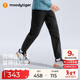 moodytiger男童褲子防風(fēng)彈力秋冬款兒童長(cháng)褲簡(jiǎn)約寬松透氣戶(hù)外童裝運動(dòng)褲