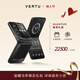 VERTU【大額補貼 歷史底價(jià)】威圖緯圖奢品手機QUANTUM新品量子AI智能體小折疊屏手機FLIP商務(wù)禮物禮盒 墨玉黑小牛皮【京倉速發(fā)】 16GB+1TB 官方標配
