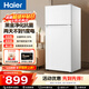 海爾（Haier）冰箱兩門(mén)123升迷你微型租房宿舍辦公室家用二門(mén)冷藏冷凍小戶(hù)型節能省電雙開(kāi)門(mén)電冰箱 冰雪白+黑金凈化+小巧不占地+超薄機身