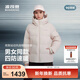 波司登（BOSIDENG）25新款羽絨服商場(chǎng)男女同款運動(dòng)系列短款連帽90絨加厚保暖外套 【趨勢推薦】素陶粉1704 M 165/88A 體重約110-120斤