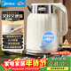 美的（Midea）電熱水壺恒溫燒水壺自動(dòng)斷電嬰兒調奶2L大容量母嬰級316L不銹鋼無(wú)縫一體內膽年貨 SH58-Q