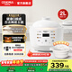 歐德米亞（oudemiya）【政府補貼】0涂層陶瓷電飯煲1-3人小型家用2L多功能智能預約定時(shí)土鍋無(wú)涂層電飯鍋煲仔飯柴火飯鍋 升級雙耳提手白色面板 2L