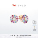 ENZO 舞裙系列 18K金多彩寶石鉆石耳釘女 EZV2177  新年禮物 18K金多彩寶石鉆石耳釘