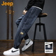 JEEP美國正品高端寬松哈倫牛仔褲秋冬季新款男士潮牌痞帥修身束腳褲子 藍灰色 常規 【官方正品】 XL