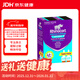 小犀?！驹羞M(jìn)口】澳洲Rhinocort雷諾考特小犀牛過(guò)敏性鼻炎噴霧劑緩抗過(guò)敏花粉癥打噴嚏 32μg/噴 240噴/盒