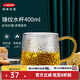 利快錘紋涼水壺冷水壺耐熱玻璃水瓶大容量耐高溫家用茶壺涼白開(kāi)水壺 錘紋杯