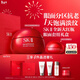 SK-II大紅瓶面霜50g+眼霜15g護膚品套裝禮盒sk2化妝品全套生日新年禮物