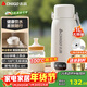 志高（CHIGO）便攜式電熱水壺恒溫燒水杯旅行嬰兒外出沖奶保溫杯1L大容量316不銹鋼出差智能電熱水杯 JP-SH100B2