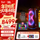JBLPARTYBOX720 藍牙音箱 家庭影院 家庭KTV音響 卡拉OK套裝 廣場(chǎng)舞音箱 PARTYBOX720（贈無(wú)線(xiàn)話(huà)筒一對）