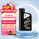 長(cháng)城【行系列】金吉星全合成機油 C3 5W-30 混合動(dòng)力車(chē)型 850g/1L