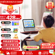 天貓精靈【京東物流】智能屏學(xué)習機10英寸護眼大屏AI大模型問(wèn)答早教平板老人陪伴音響一體機音箱新年禮物 灰色【新升級10英寸護眼大屏】 標準版