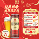 雪花啤酒（Snowbeer）經(jīng)典老雪 500ml*12聽(tīng)經(jīng)典醇厚 京東自營(yíng)新年送禮