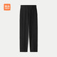 HLA海瀾之家西褲女裝春半松緊腰通勤錐形褲子女
