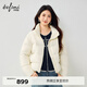 伊芙麗（eifini）蔣欣代言鴨絨立領(lǐng)直身寬松版型落肩袖短款羽絨服女秋季新款 米白 S 80-105斤