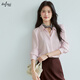 伊芙麗（eifini）蔣欣代言高醋酸光感適身基礎通勤襯衫女2026新款休閑上衣女 淺粉色 S 80-105斤
