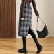 TERRE BLEUE復古格紋半身裙女2026春秋季新款修身氣質(zhì)包臀裙百搭保暖毛呢裙子