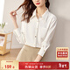 尚都比拉休閑白色襯衫女春秋職業(yè)正裝高級感長(cháng)袖襯衣上衣小個(gè)子 白色 XL 