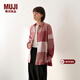 MUJI女式法蘭絨襯衫領(lǐng)寬版長(cháng)袖襯衫女士格子襯衣外套25年冬季女裝 磚紅色格紋 M （160/84A）