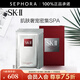 SK-II 面膜SK2前男友面膜補水保濕曬后 護膚品化妝品skll 6片 裝（護膚）