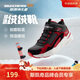 Skechers斯凱奇男大童棉鞋加絨保暖運動(dòng)鞋兒童秋冬休閑鞋跑鞋405222L