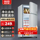 奧克斯小冰箱家用小型迷你冷藏冷凍兩用出租房宿舍用節能省電寢室辦公室電冰箱 【凈化去味】126銀色【高效保鮮 銅管速冷】22L
