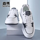 senma森馬男鞋情侶款板鞋厚底小白鞋男輕便增高滑板鞋潮流百搭運動(dòng)鞋 白黑 40