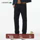 LACOSTE法國鱷魚(yú)男裝25春夏新款時(shí)尚休閑百搭牛仔褲直筒褲長(cháng)褲|HH7221 ML4/深藍色 M (175) 33