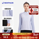 迪卡儂（DECATHLON）速干衣速干長(cháng)袖女春夏季跑步長(cháng)袖瑜伽服寬松訓練健身服運動(dòng)T恤 淡藍色（升級手表可視窗） XS
